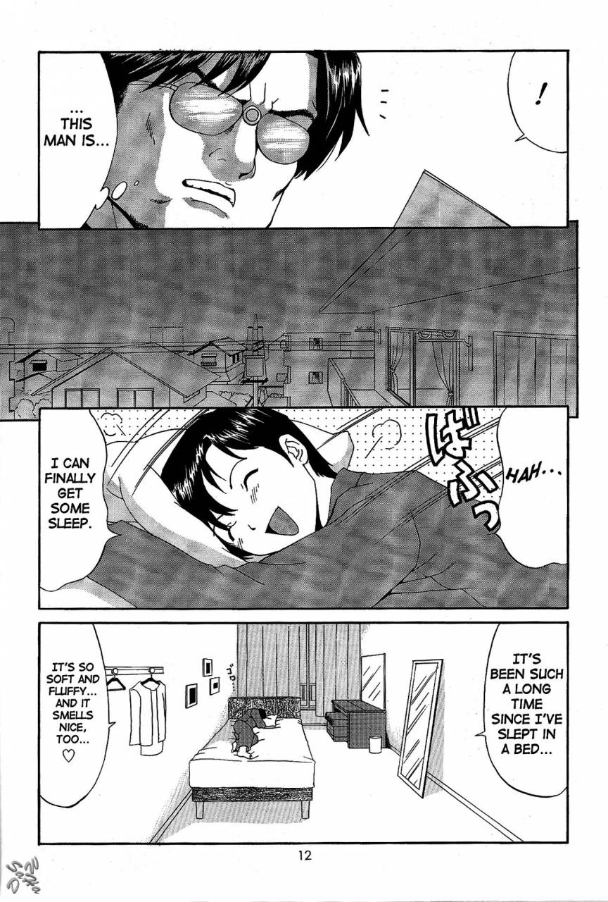 c65-saigado-boku-no-seinen-kouken-nin-6-english-saha-decensored