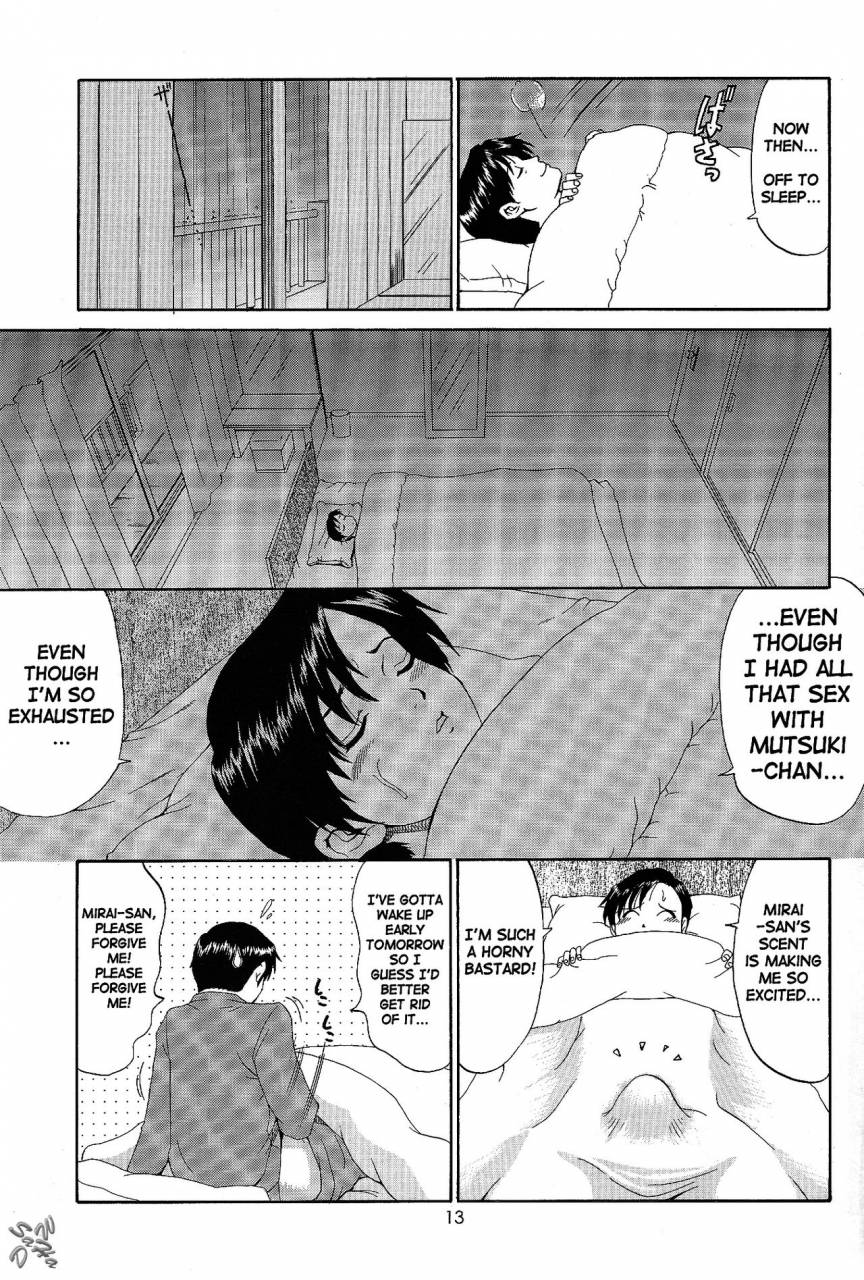 c65-saigado-boku-no-seinen-kouken-nin-6-english-saha-decensored