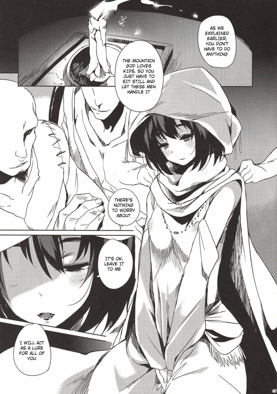 c90-puppukupu-kawaisaw-hitokuiyama-no-haramigami-sama-english-philo