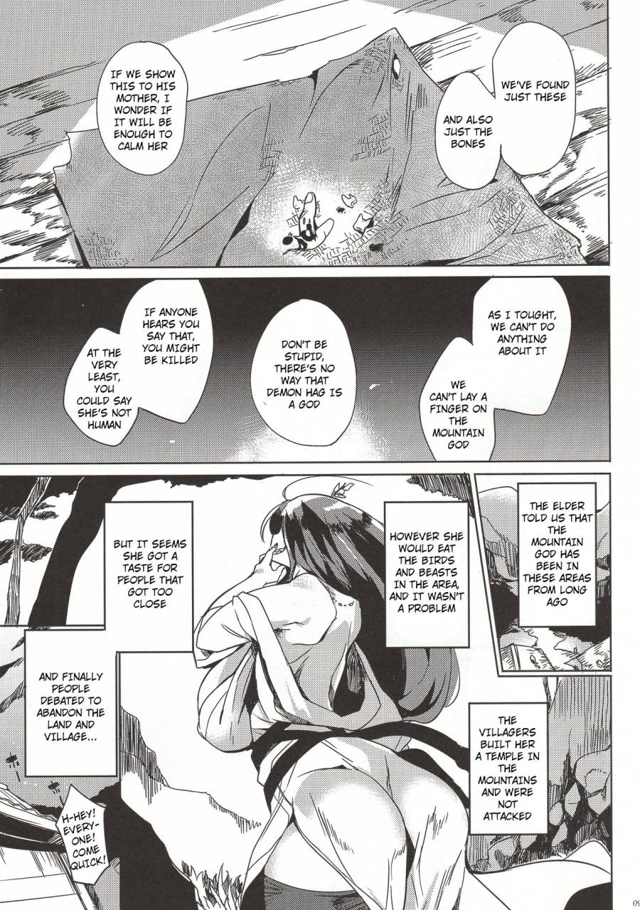 c90-puppukupu-kawaisaw-hitokuiyama-no-haramigami-sama-english-philo