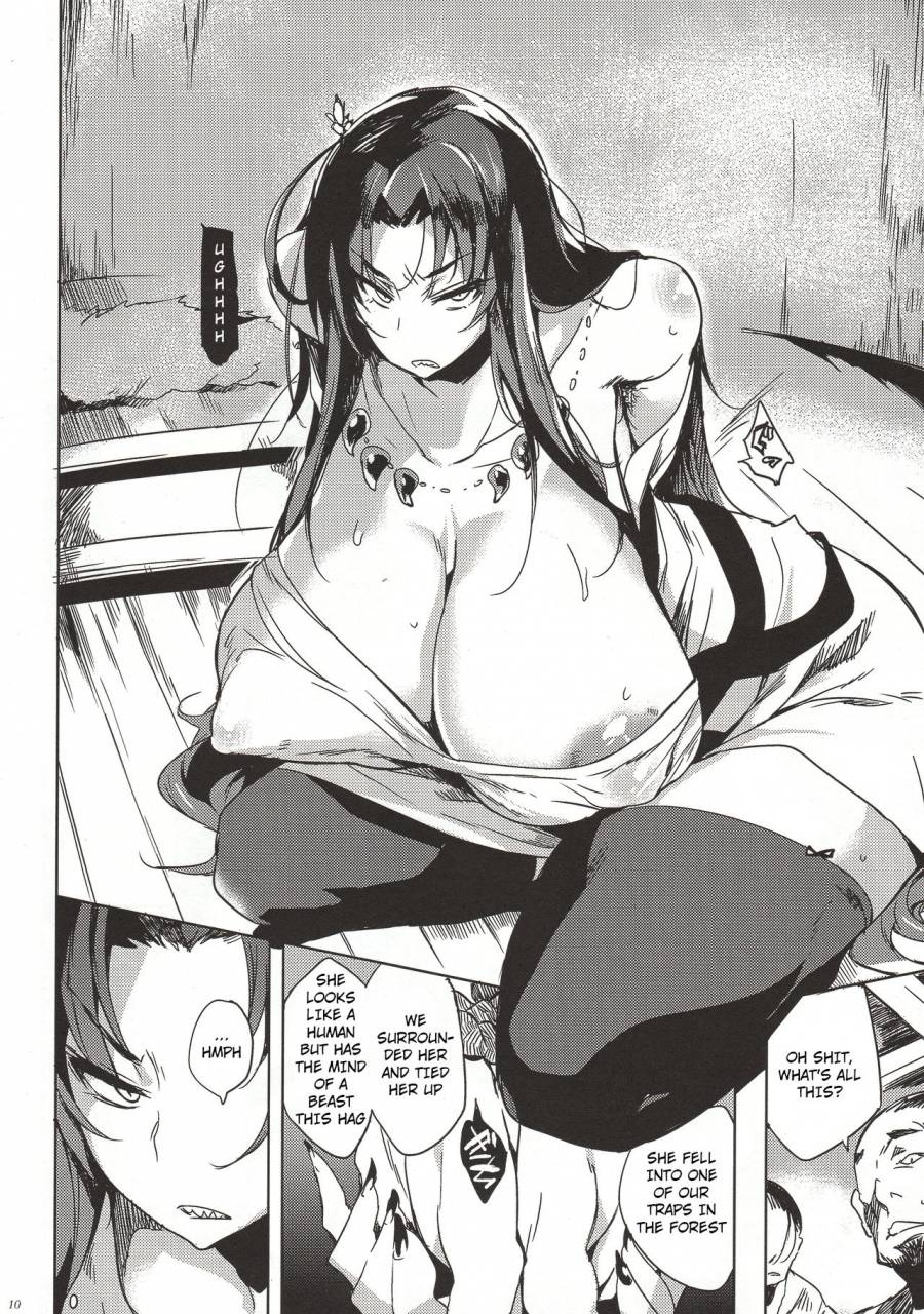 c90-puppukupu-kawaisaw-hitokuiyama-no-haramigami-sama-english-philo