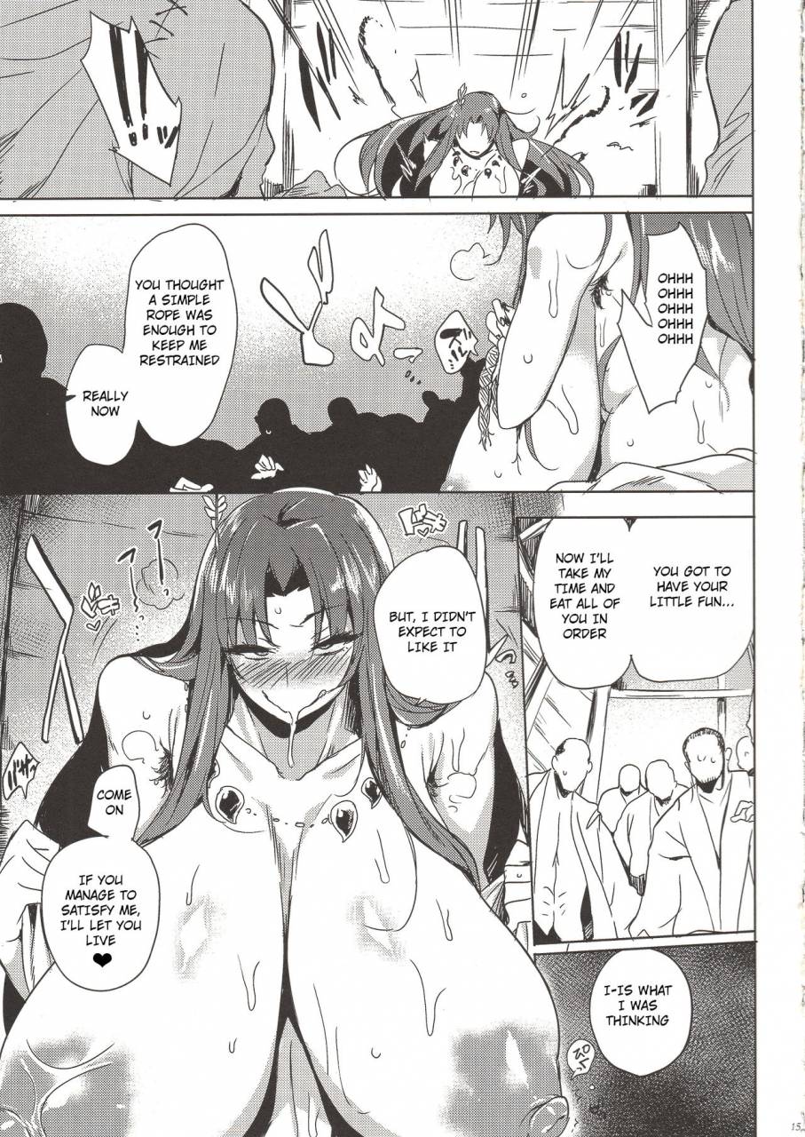 c90-puppukupu-kawaisaw-hitokuiyama-no-haramigami-sama-english-philo