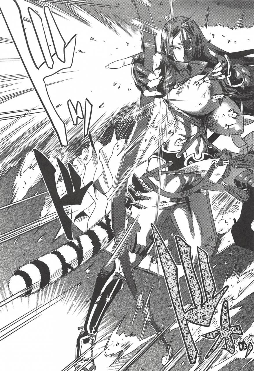 c94-homerun-chaya-abe-morioka-mama-to-onsen-ecchi-fategrand-order-chinese