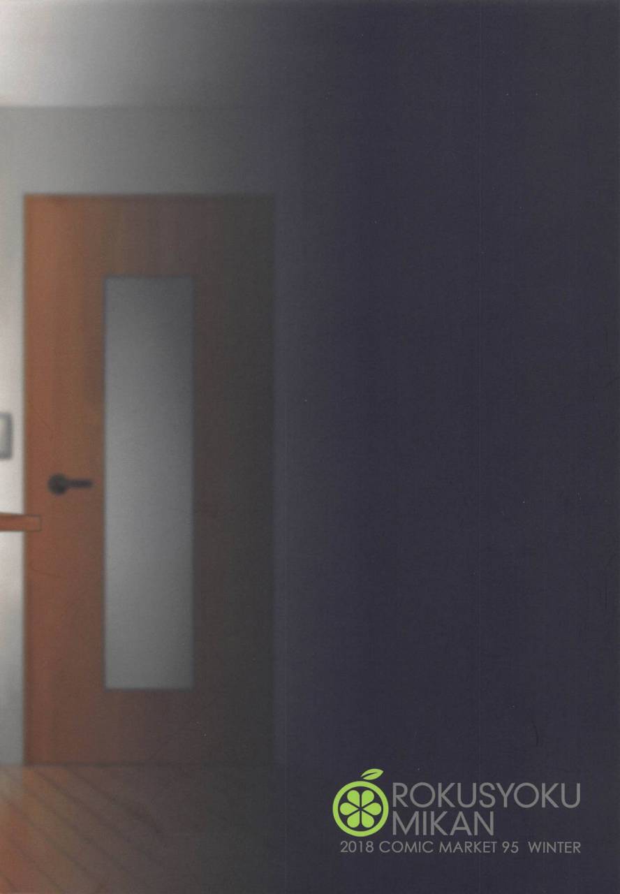 c95-rokusyoku-mikan-tachiroku-nitta-san-30-the-idolm-at-ster-cinderella-girlschinese