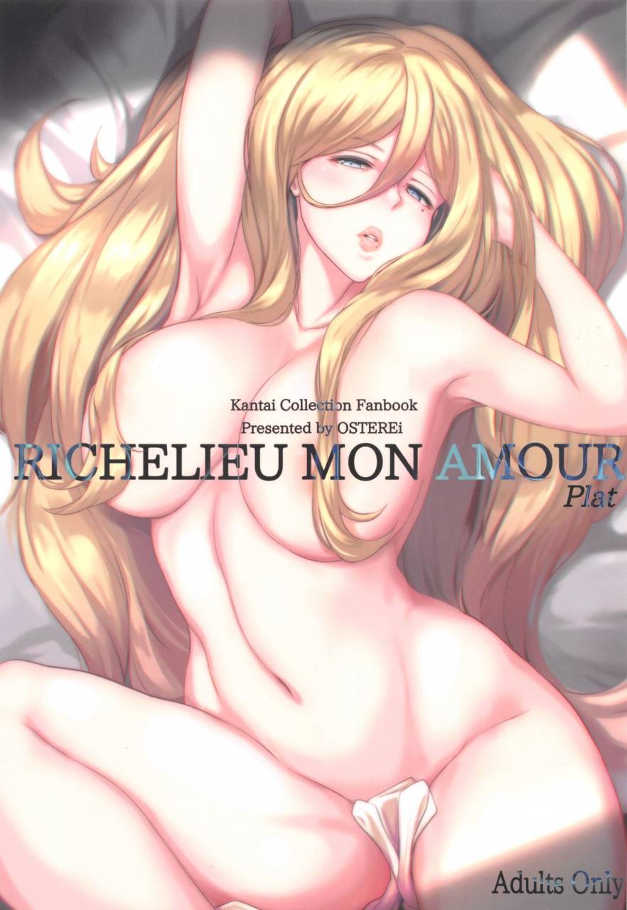 c96-osterei-o-richelieu-mon-amour-plat-kantai-collection-kancolle