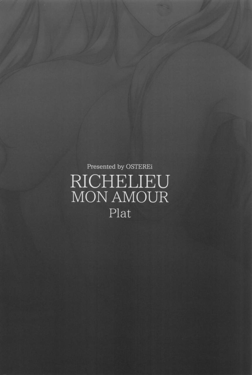 c96-osterei-o-richelieu-mon-amour-plat-kantai-collection-kancolle