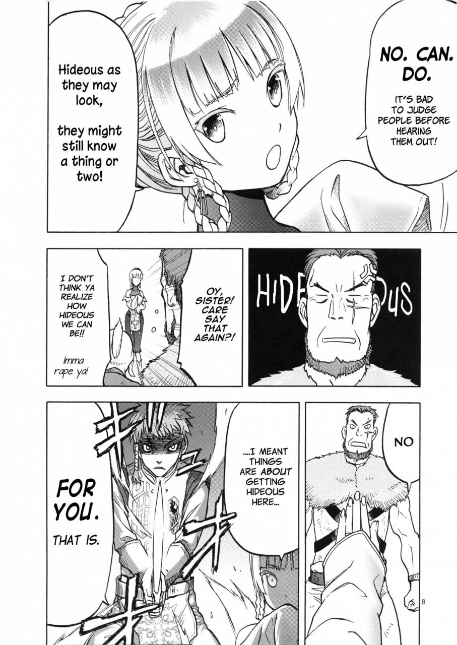 c96-wakuwaku-doubutsuen-tennouji-kitsune-hitozumamajo-to-touzoku-english-mant