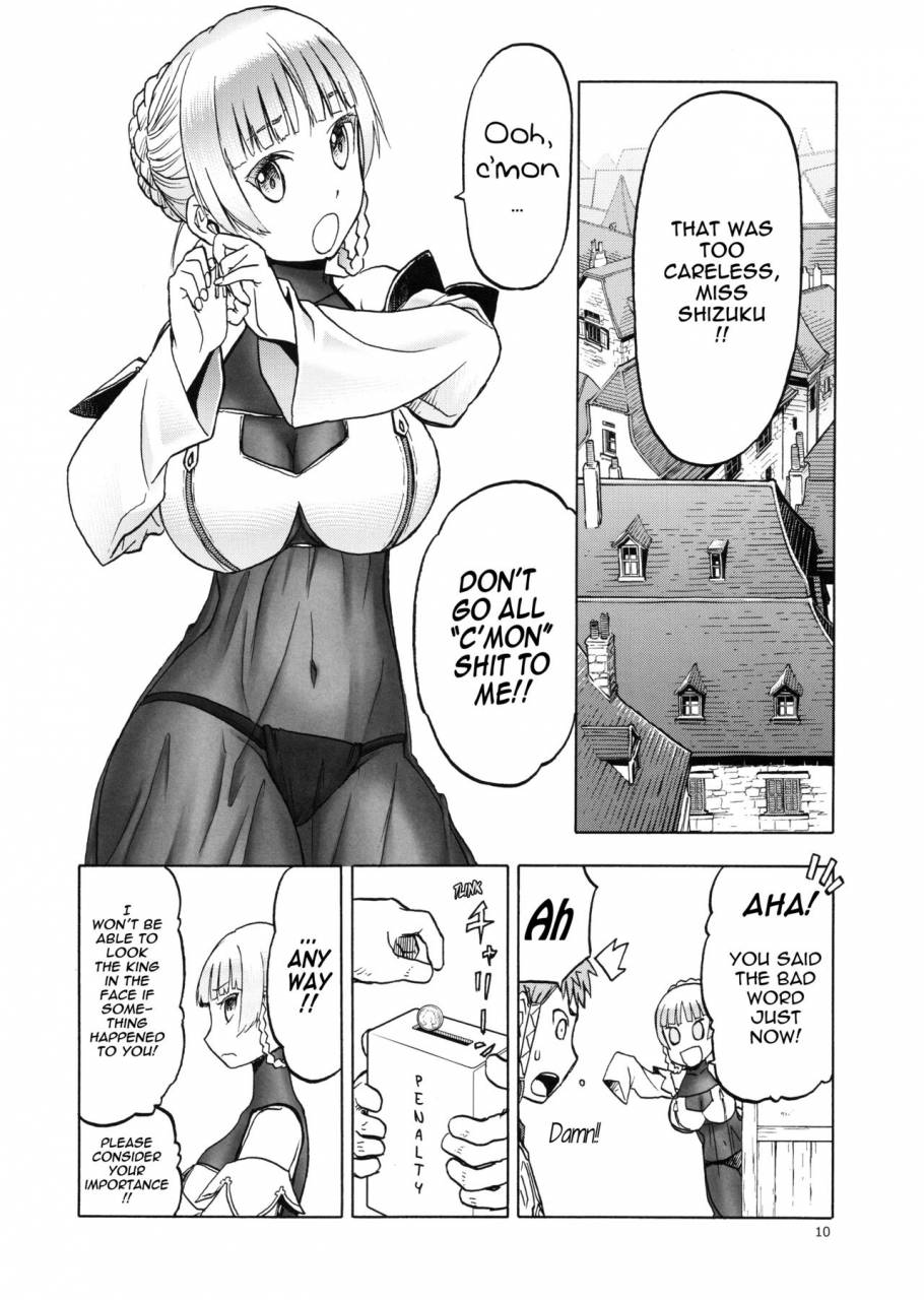 c96-wakuwaku-doubutsuen-tennouji-kitsune-hitozumamajo-to-touzoku-english-mant