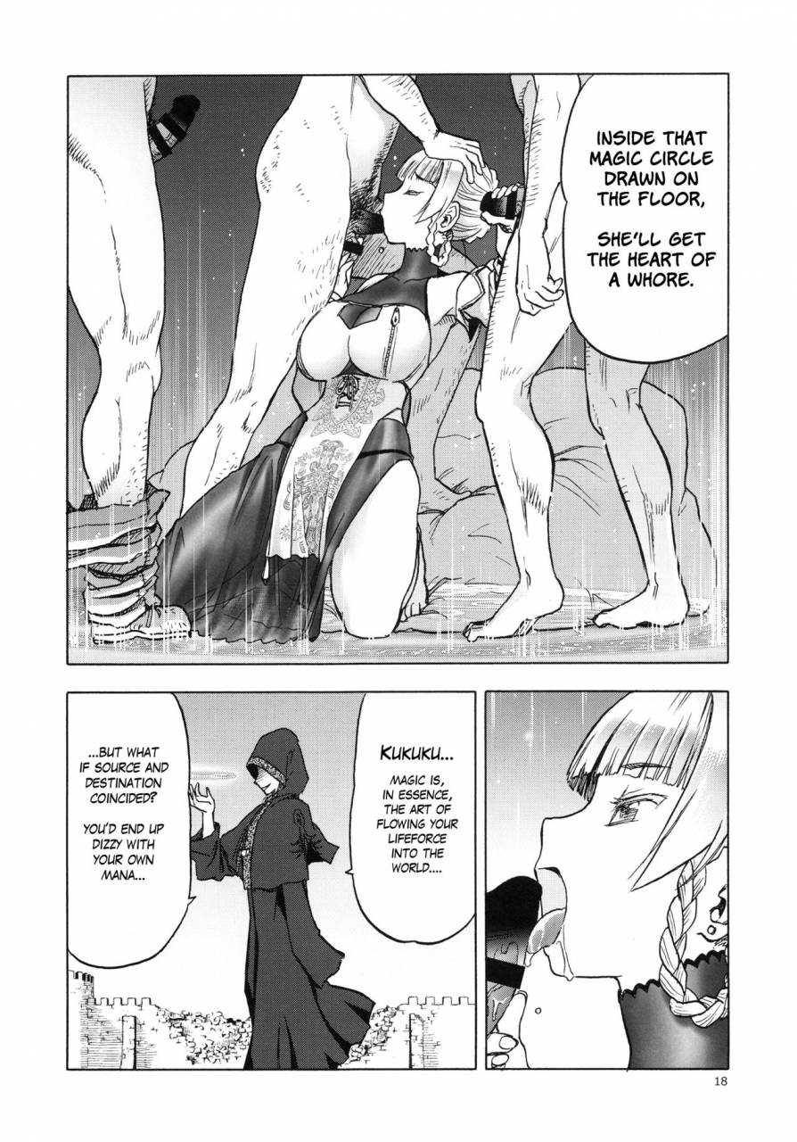 c96-wakuwaku-doubutsuen-tennouji-kitsune-hitozumamajo-to-touzoku-english-mant