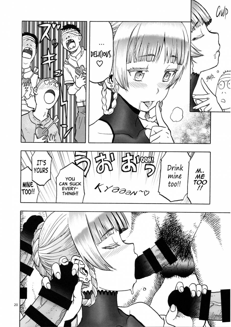 c96-wakuwaku-doubutsuen-tennouji-kitsune-hitozumamajo-to-touzoku-english-mant