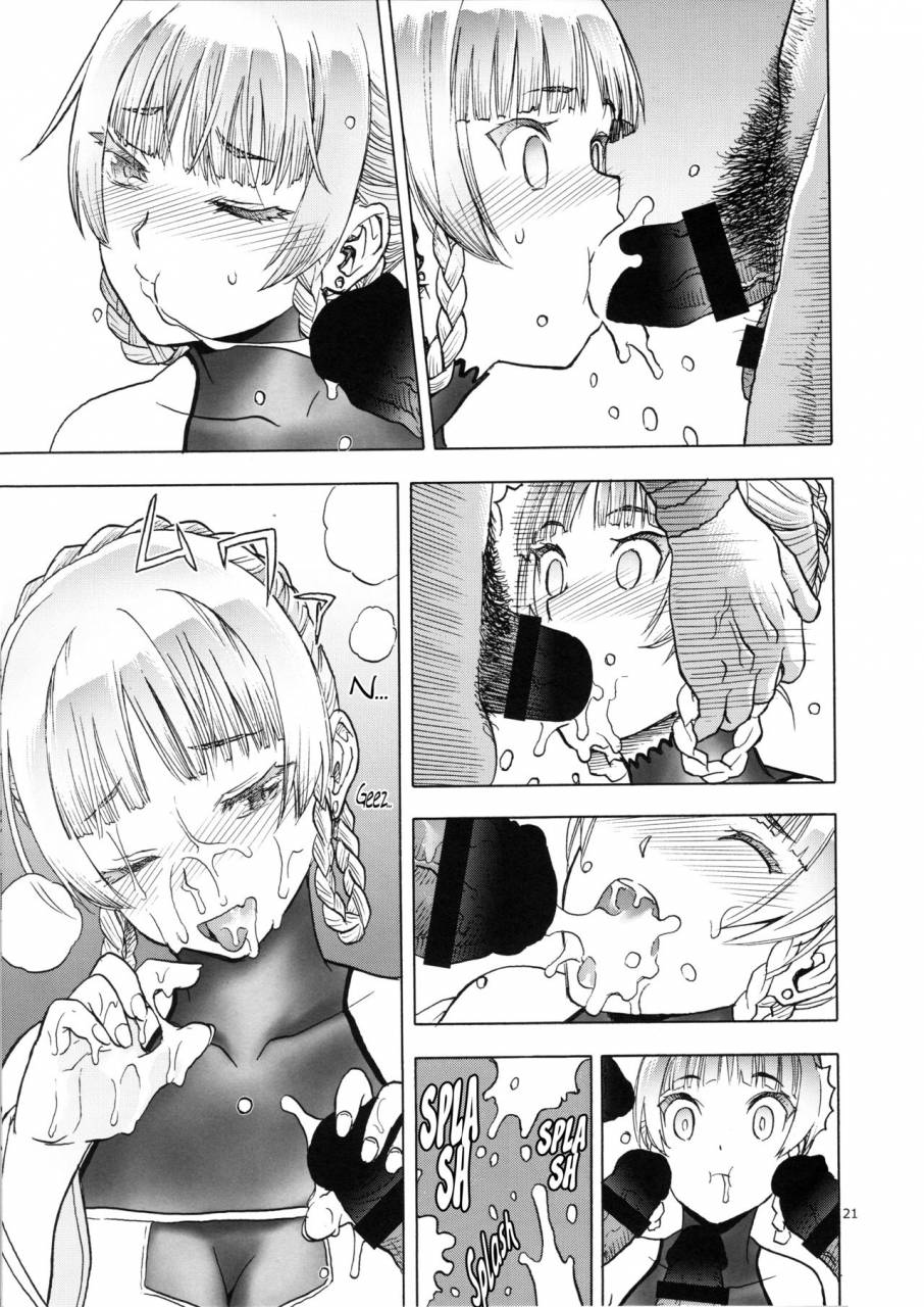 c96-wakuwaku-doubutsuen-tennouji-kitsune-hitozumamajo-to-touzoku-english-mant