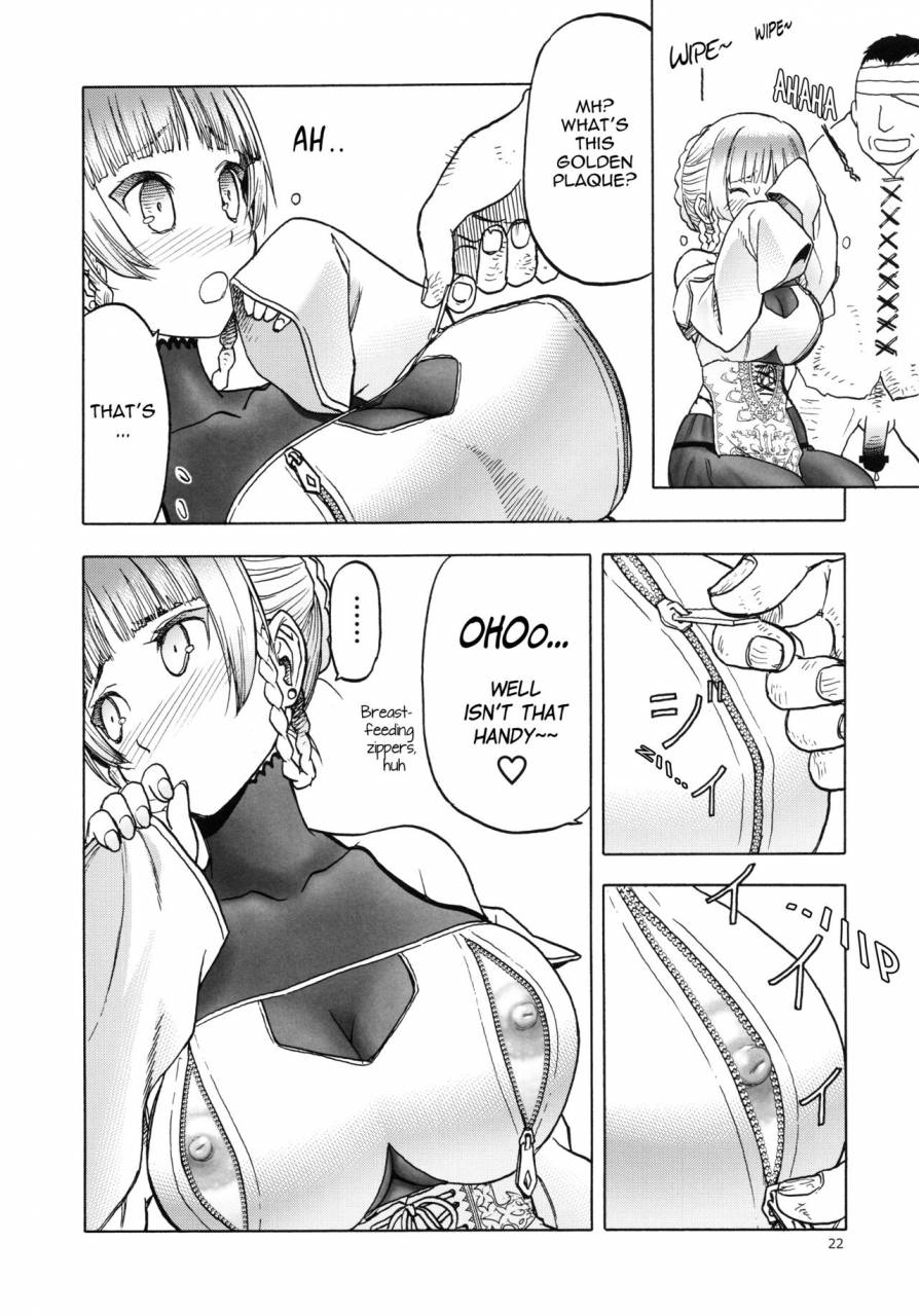 c96-wakuwaku-doubutsuen-tennouji-kitsune-hitozumamajo-to-touzoku-english-mant