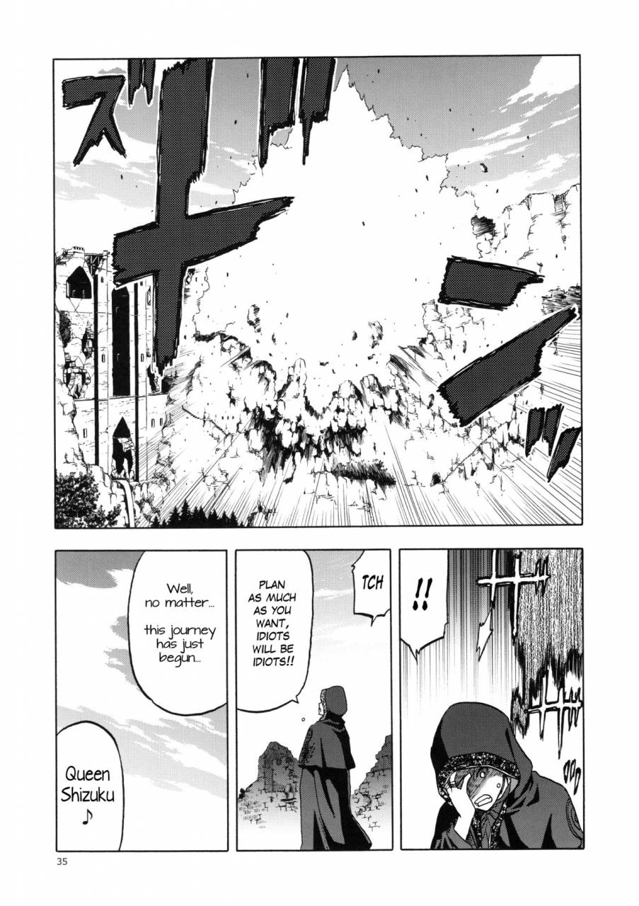 c96-wakuwaku-doubutsuen-tennouji-kitsune-hitozumamajo-to-touzoku-english-mant