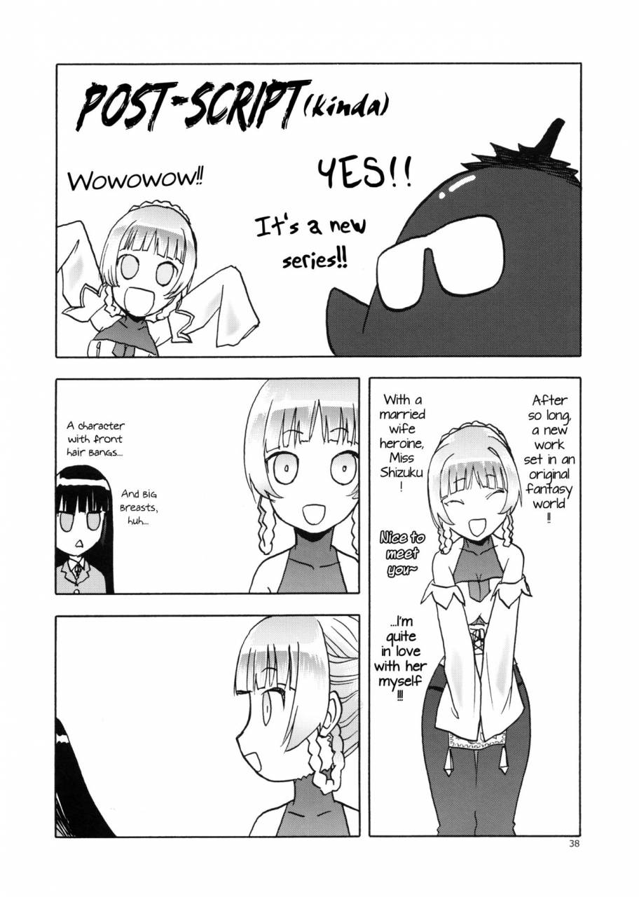 c96-wakuwaku-doubutsuen-tennouji-kitsune-hitozumamajo-to-touzoku-english-mant