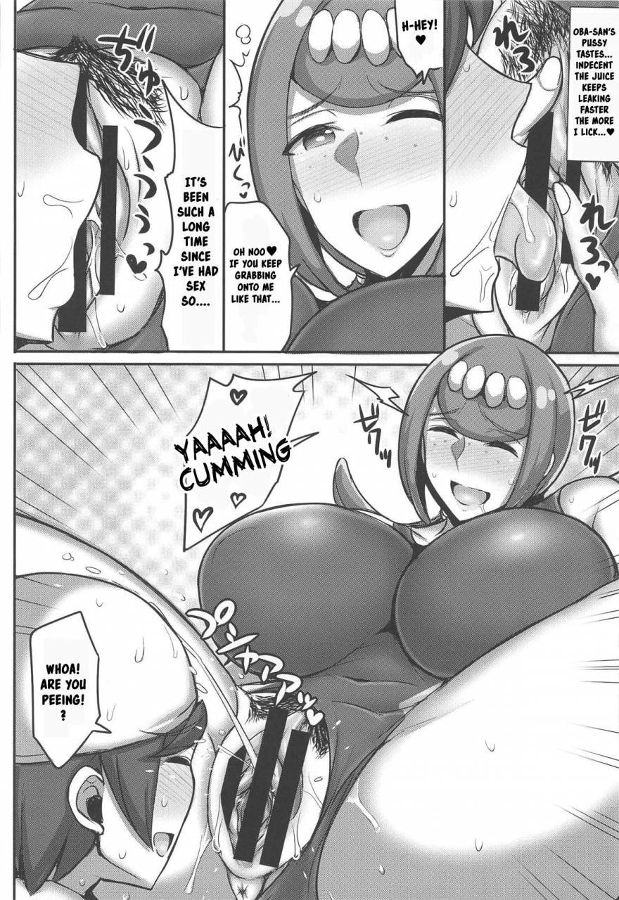 c96-yuasa-rengou-jean-louis-suiren-mama-no-miwaku-no-kojin-lesson-pokemon-sun-and-moon-english-manabe