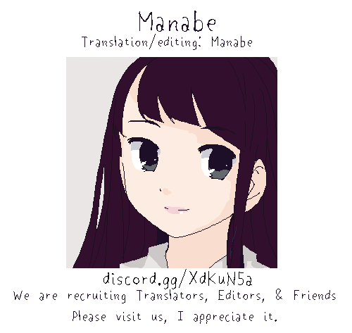 c96-yuasa-rengou-jean-louis-suiren-mama-no-miwaku-no-kojin-lesson-pokemon-sun-and-moon-english-manabe