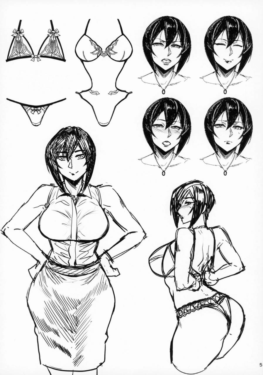 comitia118-isocurve-allegro-special-extra-friend-sefrie-tsuma-yukari-vol00-chinese