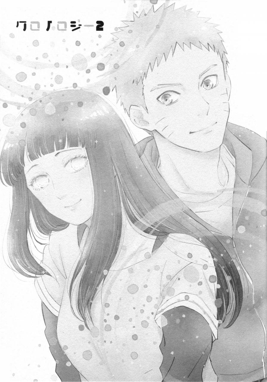 super28-carbonate-soda-chronology-2-naruto