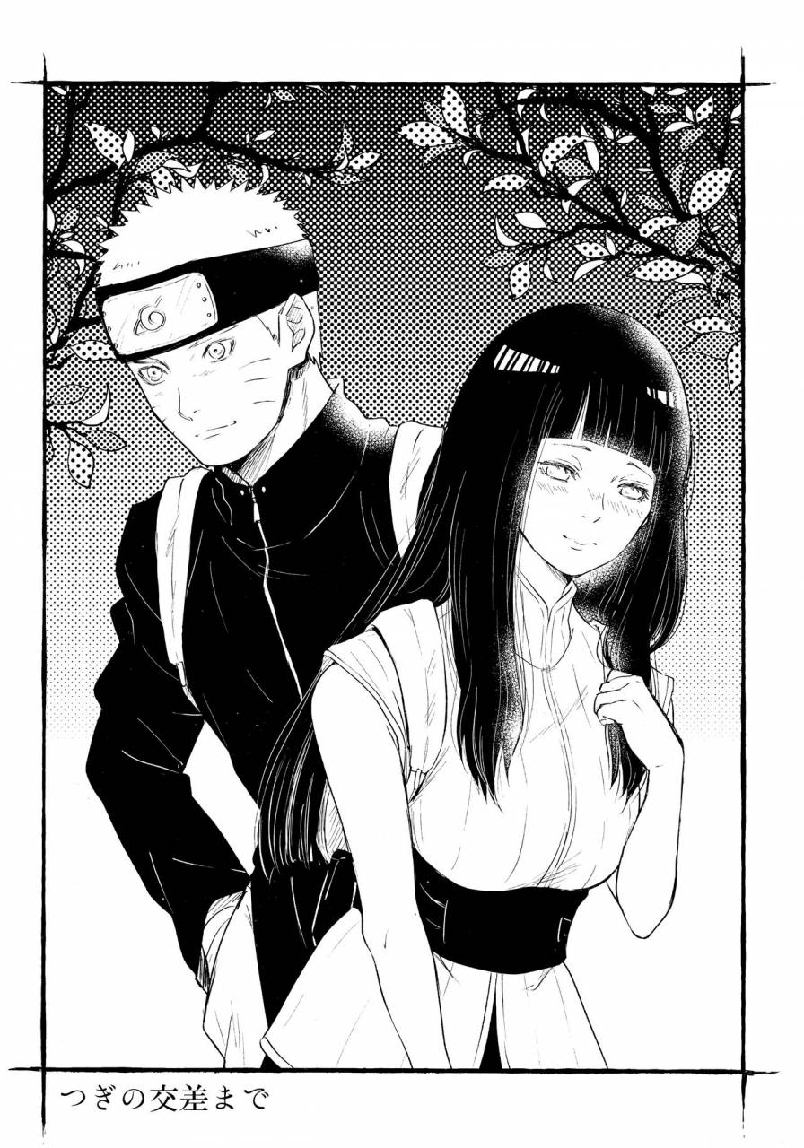 super28-carbonate-soda-chronology-2-naruto