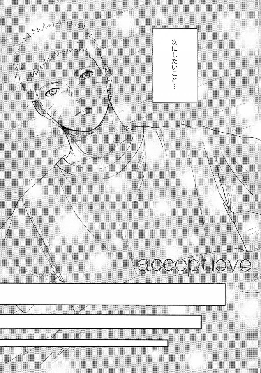 super28-carbonate-soda-chronology-2-naruto