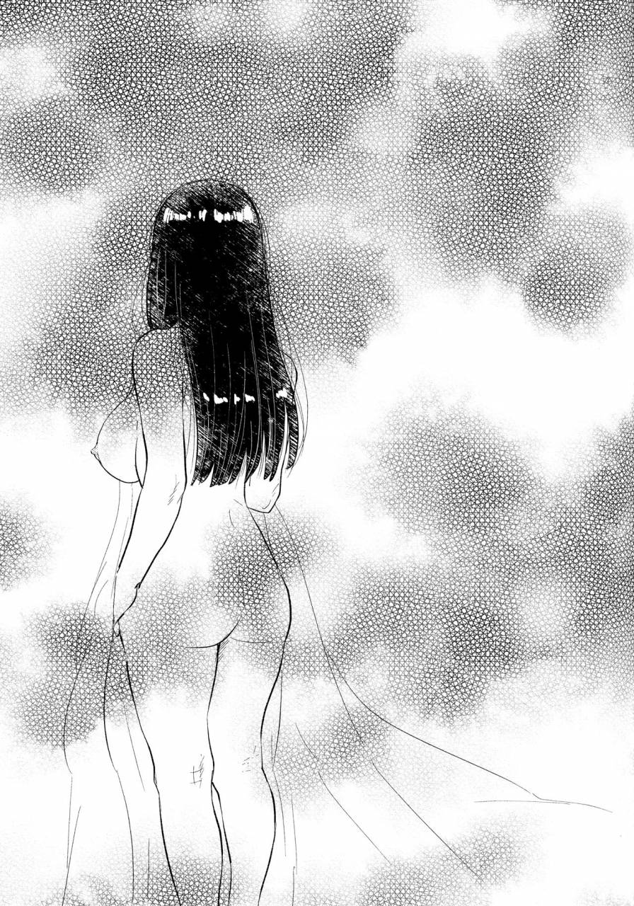 super28-carbonate-soda-chronology-2-naruto