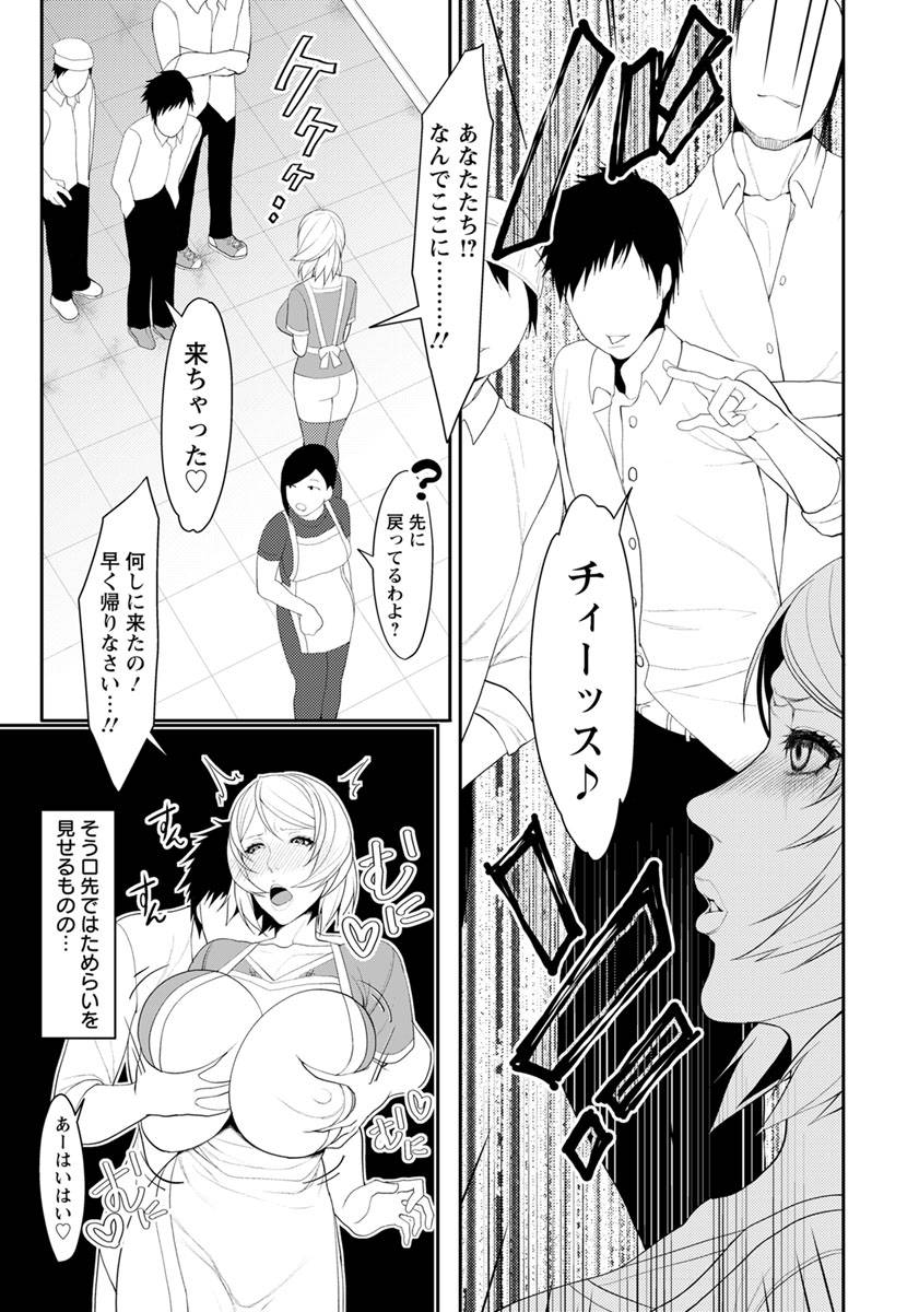 angel-club-2019-10-digital