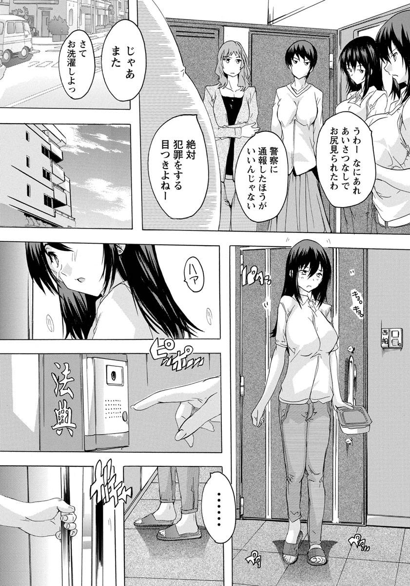 angel-club-2019-10-digital