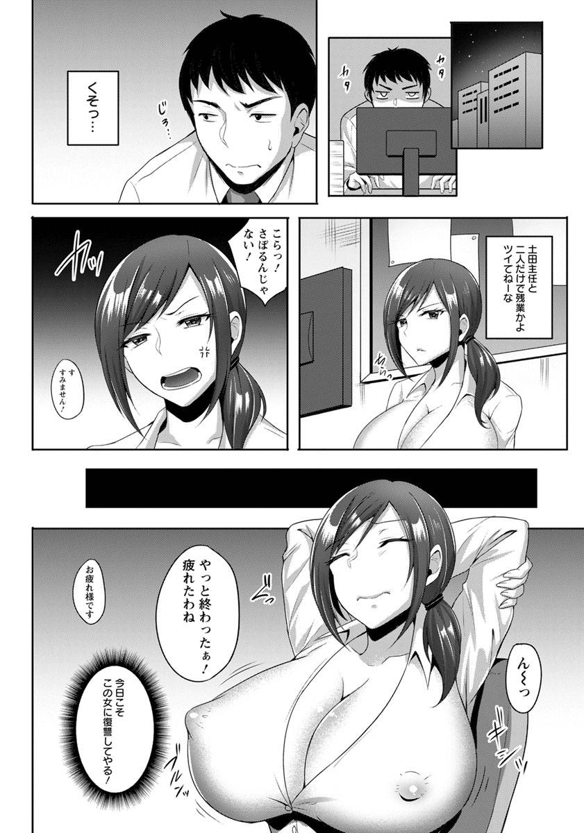 angel-club-2019-10-digital