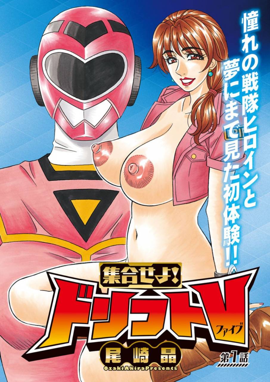 action-pizazz-dx-2019-08-digital