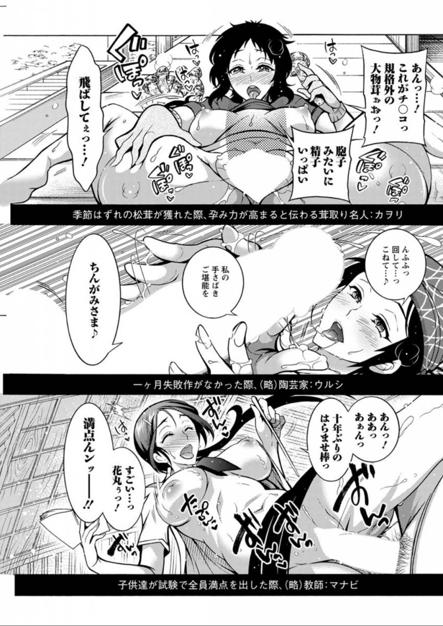 action-pizazz-dx-2019-08-digital