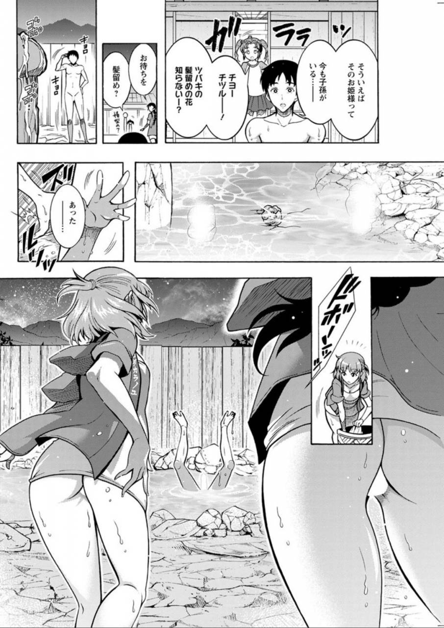 action-pizazz-dx-2019-08-digital