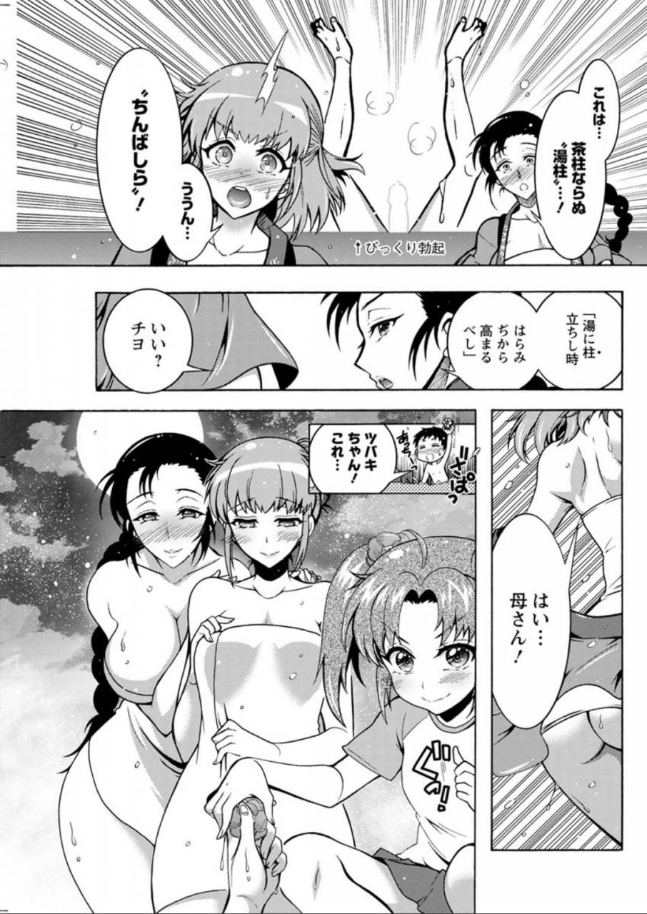 action-pizazz-dx-2019-08-digital