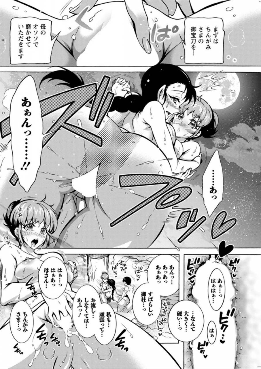 action-pizazz-dx-2019-08-digital