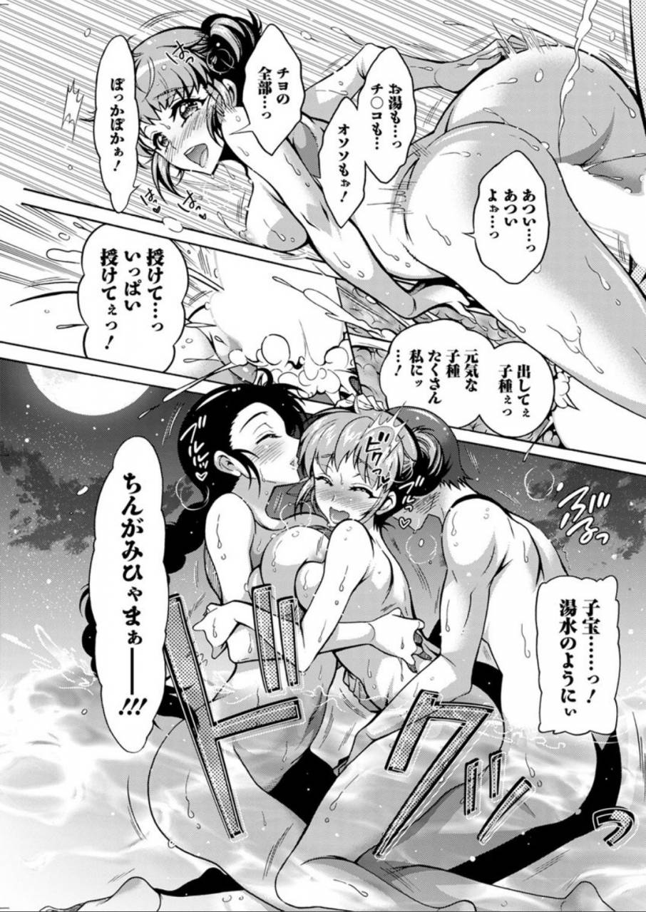 action-pizazz-dx-2019-08-digital