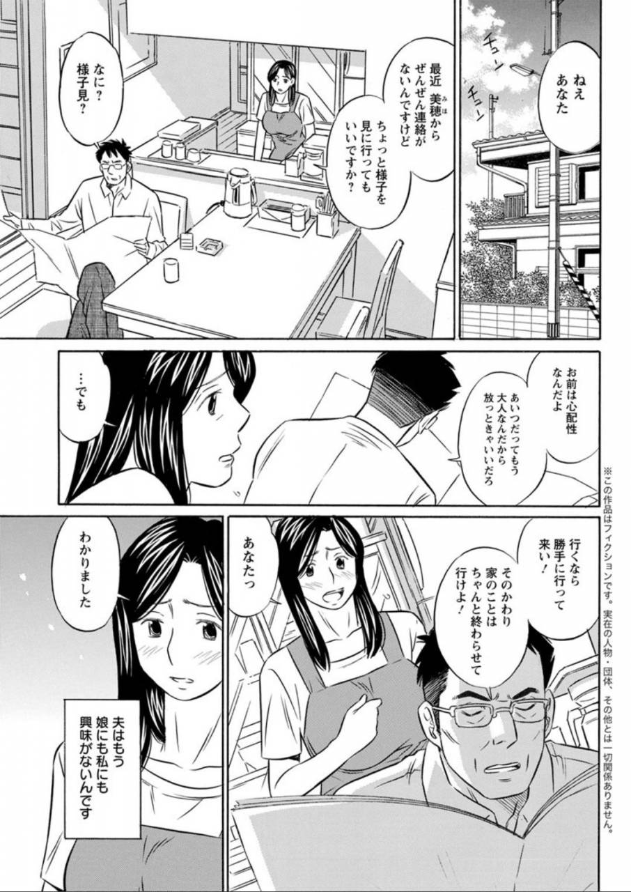 action-pizazz-dx-2019-08-digital