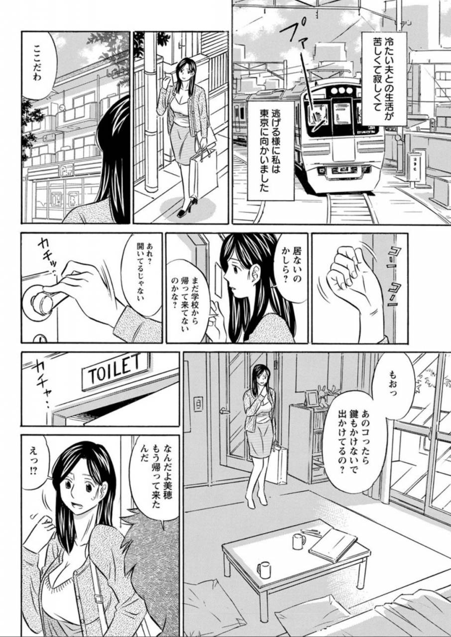 action-pizazz-dx-2019-08-digital