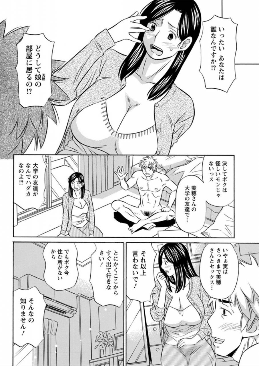 action-pizazz-dx-2019-08-digital