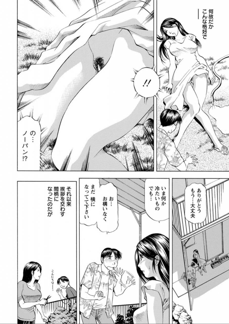 action-pizazz-dx-2019-08-digital