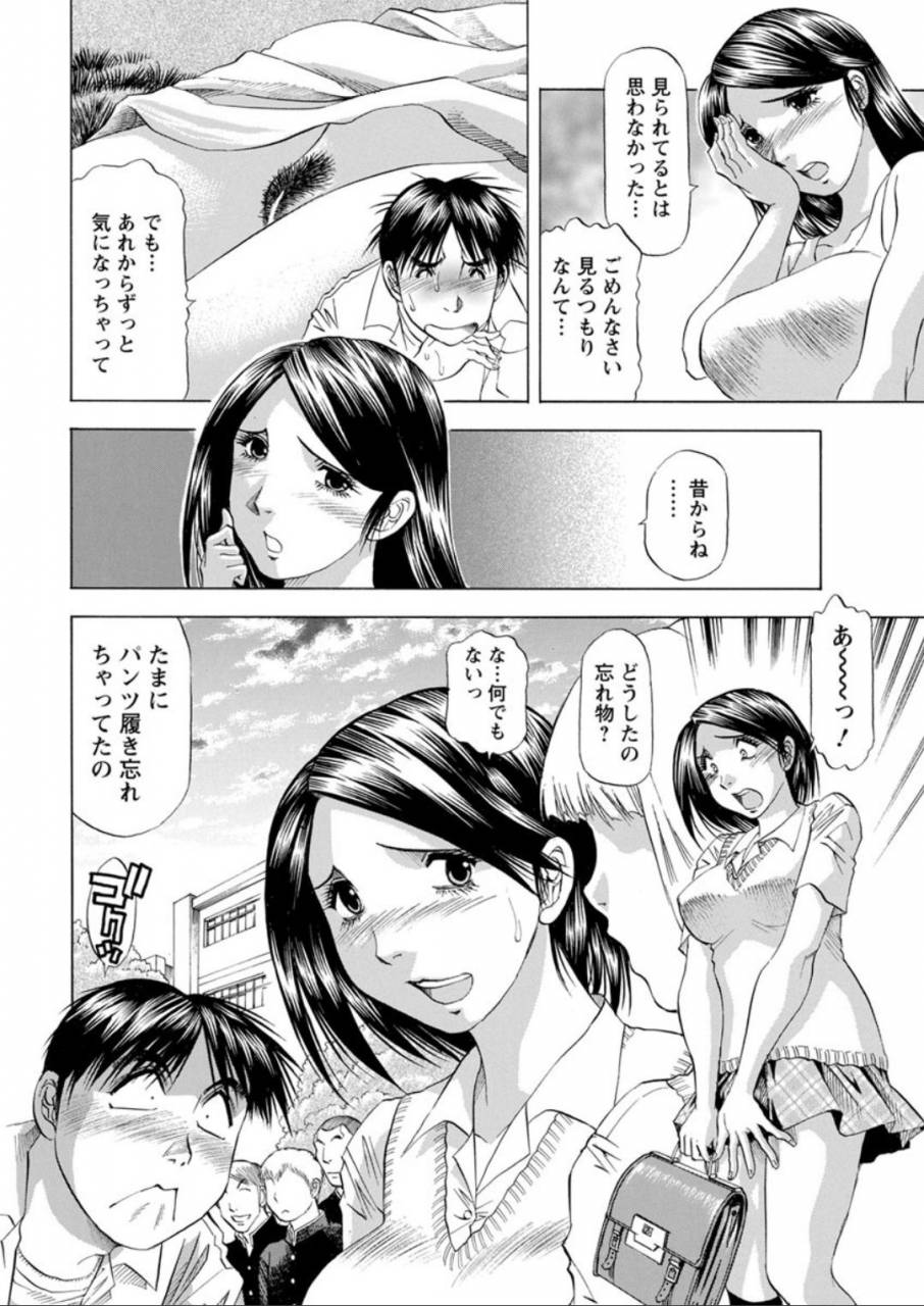 action-pizazz-dx-2019-08-digital