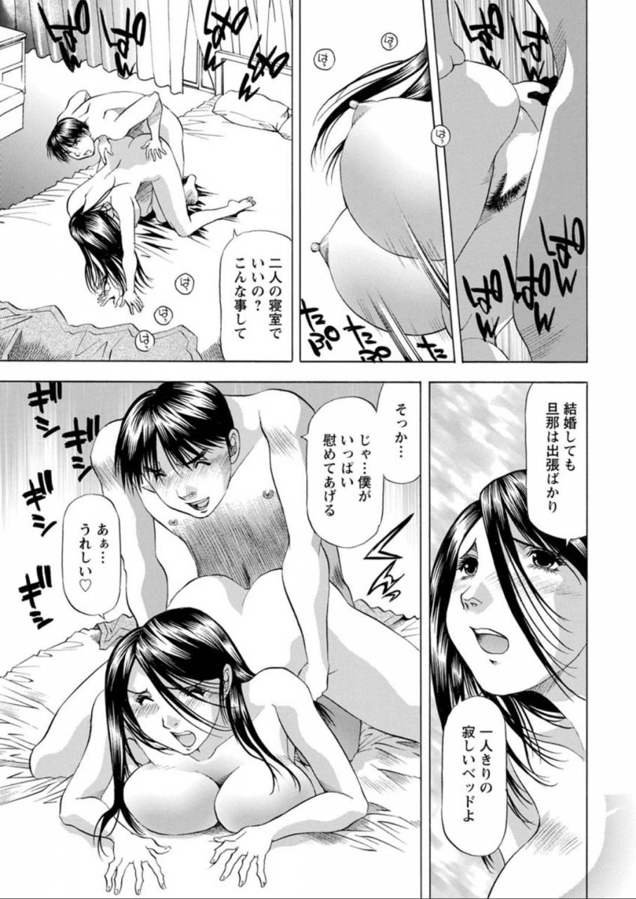 action-pizazz-dx-2019-08-digital