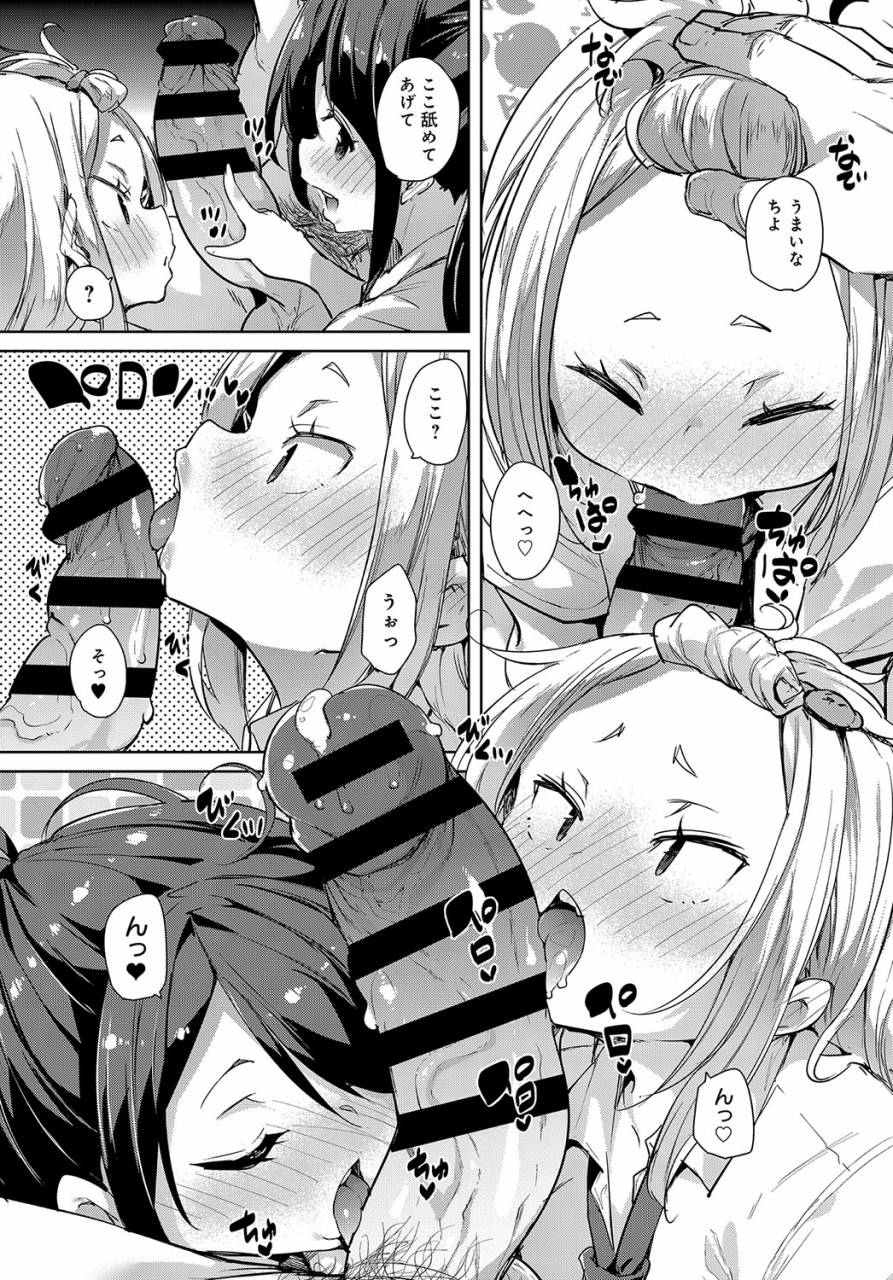 comic-anthurium-2019-09-digital