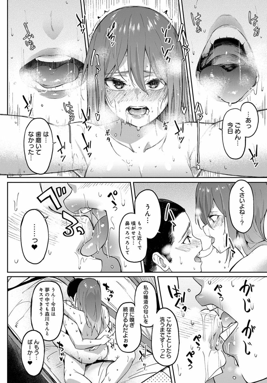 comic-anthurium-2019-09-digital