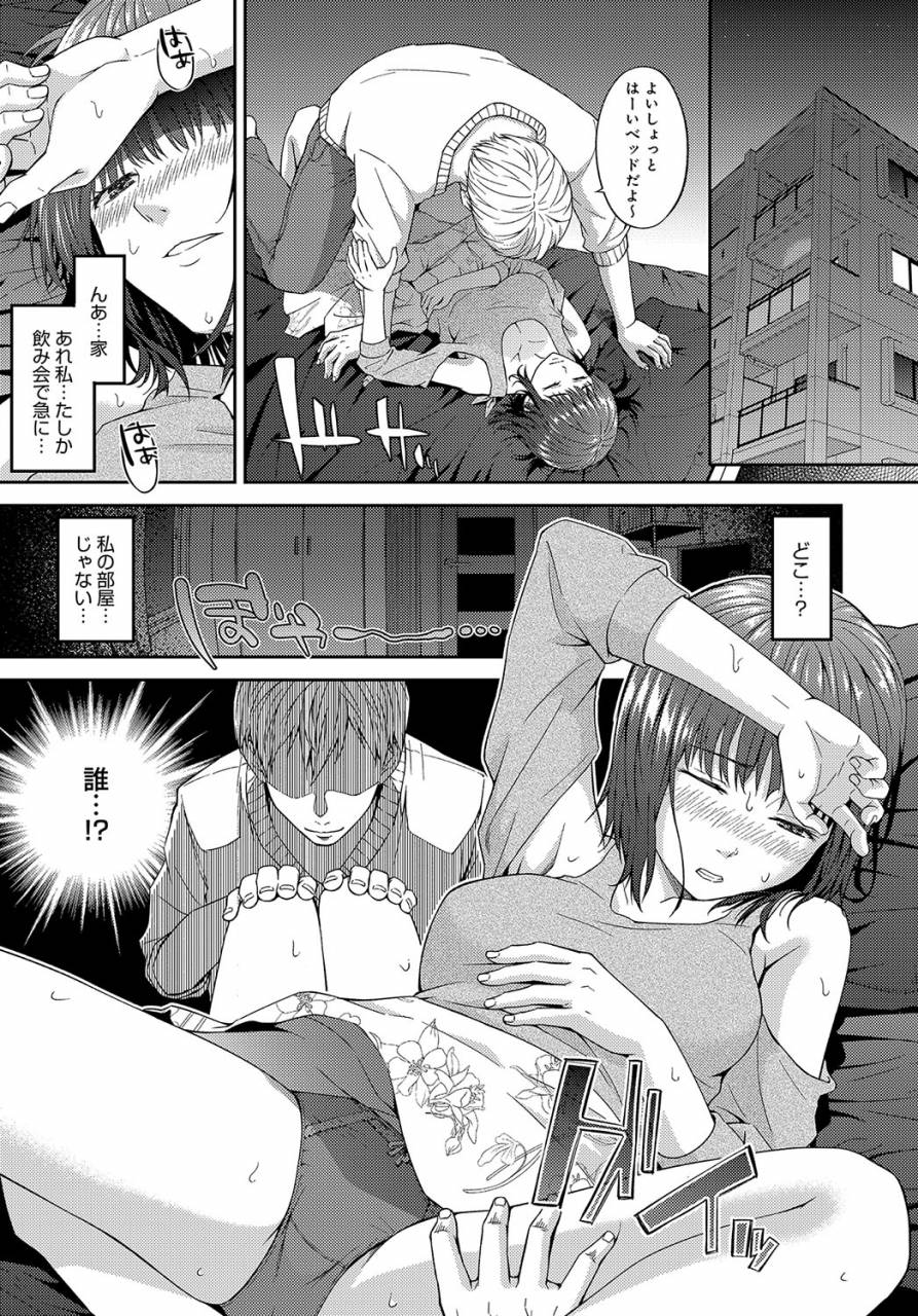 comic-anthurium-2019-09-digital