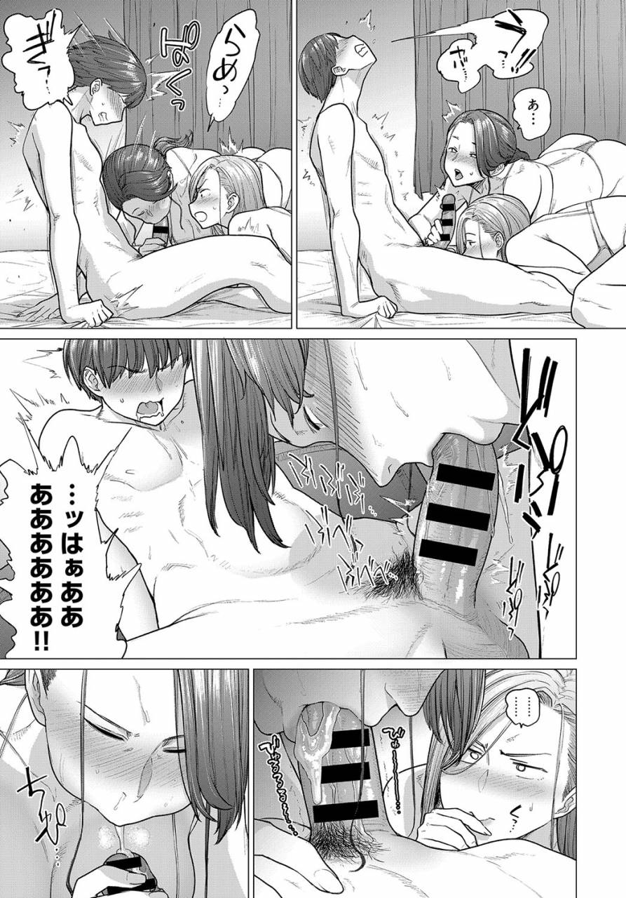 comic-anthurium-2019-09-digital