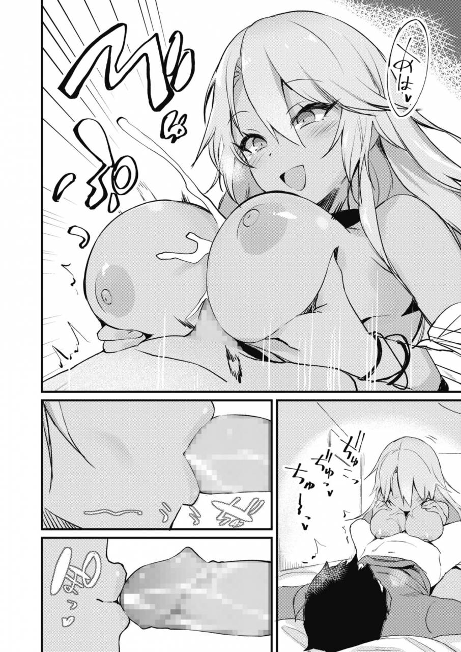 comic-hotmilk-2019-11-digital