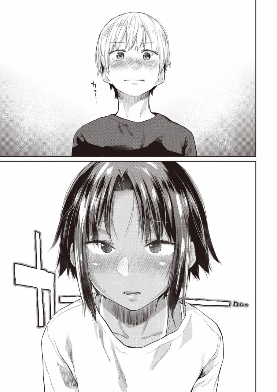 comic-kairakuten-2019-11-digital