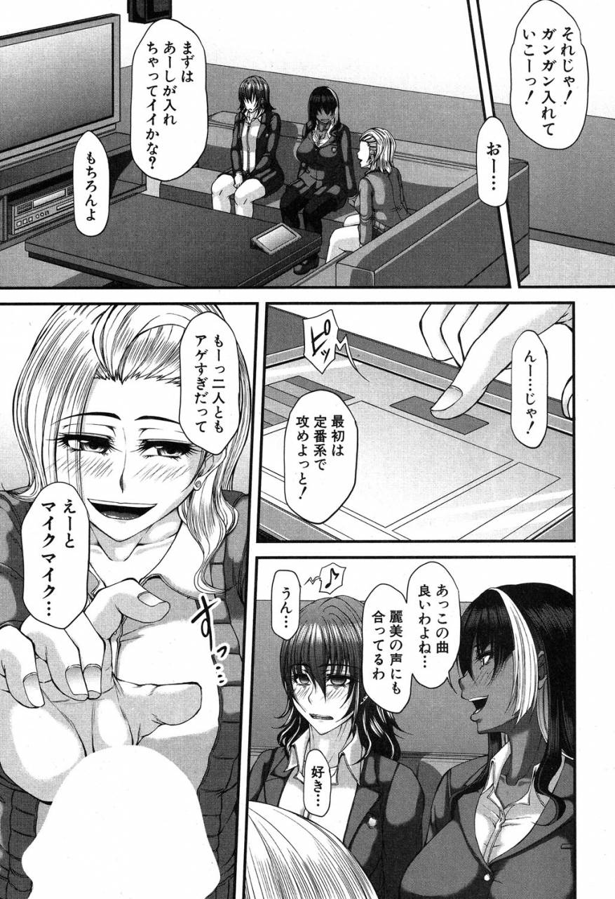 comic-milf-2019-08-vol-49-digital