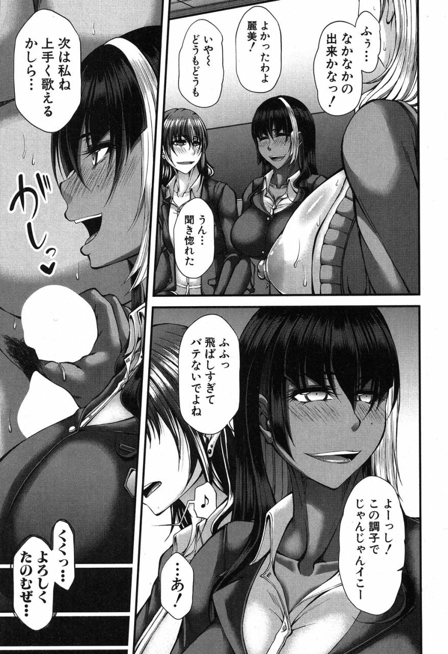 comic-milf-2019-08-vol-49-digital