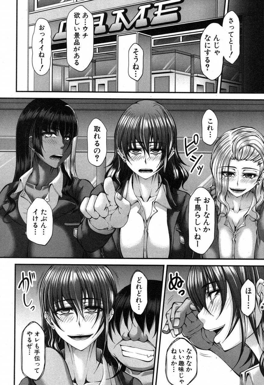 comic-milf-2019-08-vol-49-digital