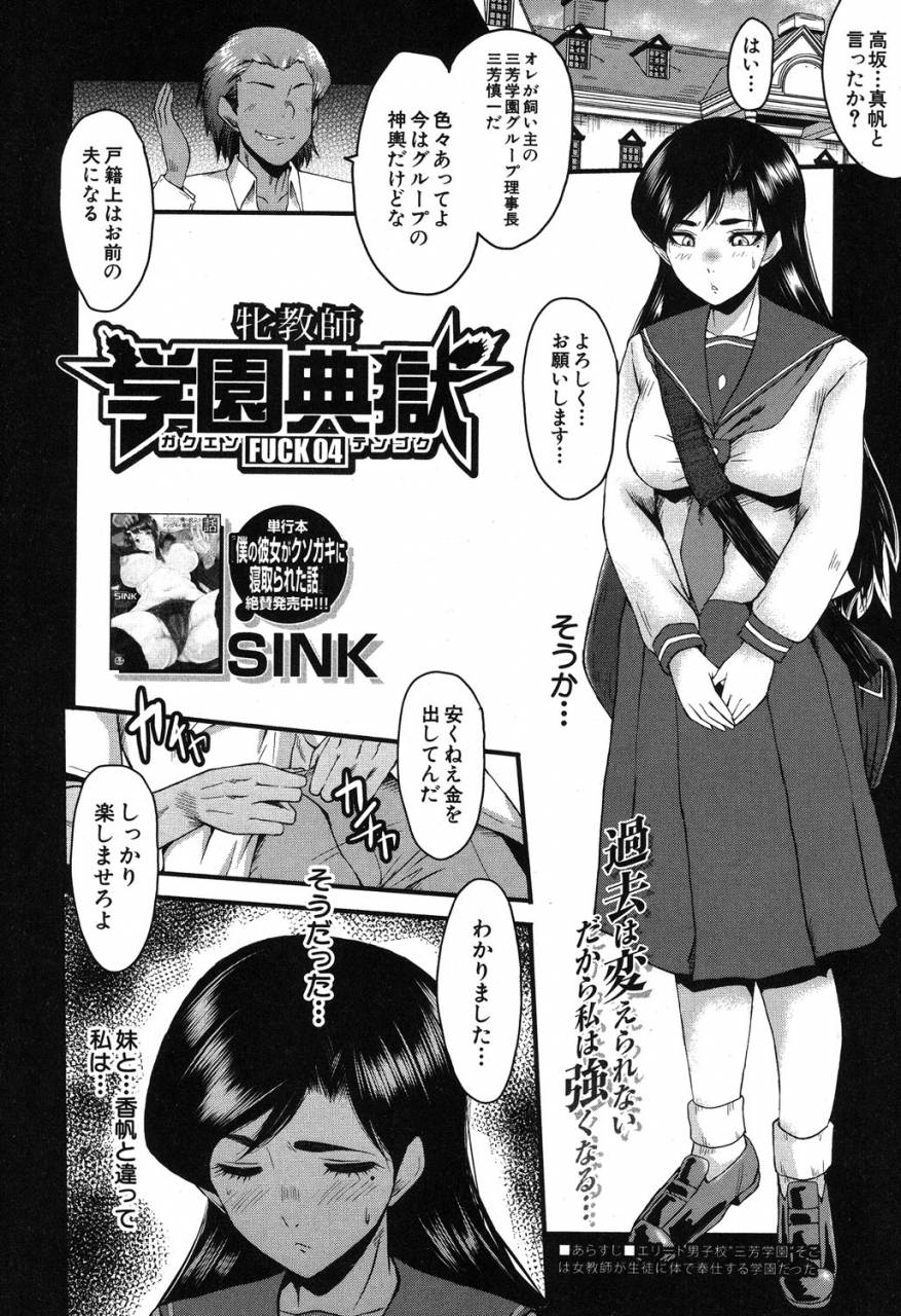 comic-milf-2019-08-vol-49-digital